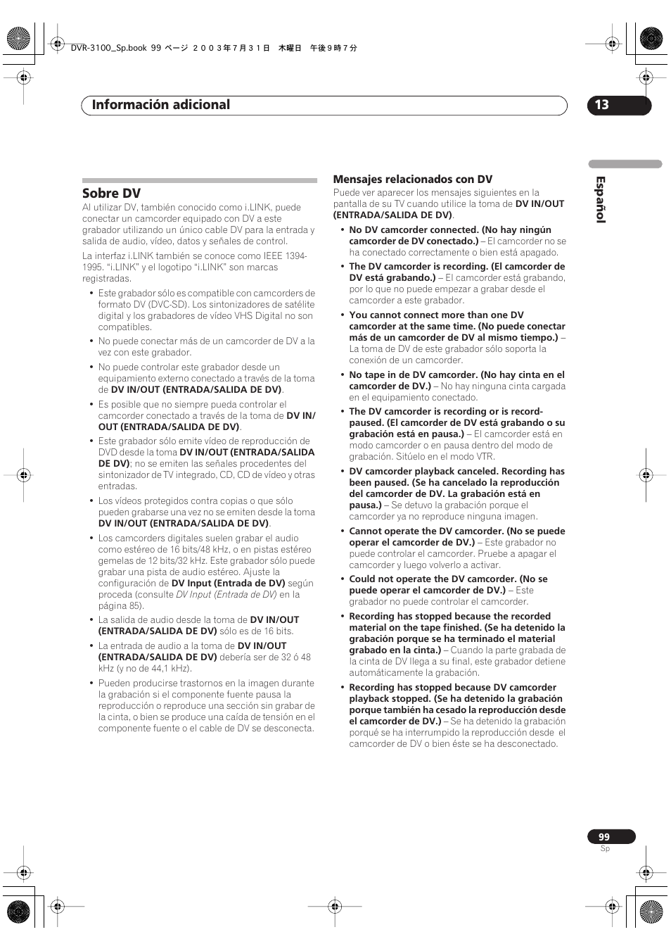 Sobre dv, Información adicional 13 | Pioneer DVR-3100-S User Manual | Page 99 / 112