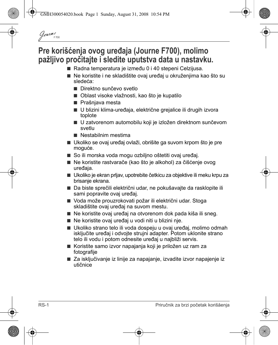 Toshiba JOURNE F700 User Manual | Page 84 / 138