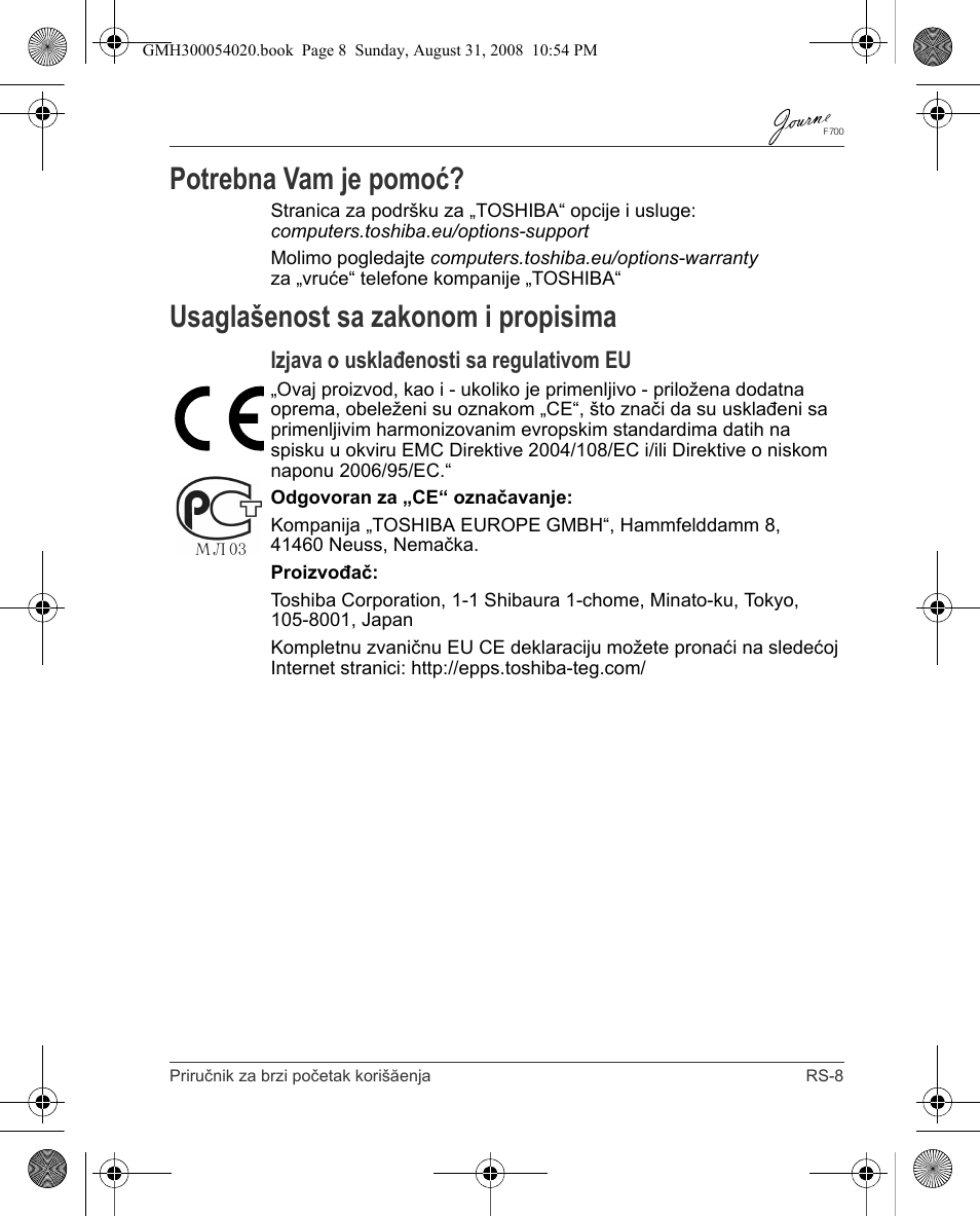 Potrebna vam je pomoć, Usaglašenost sa zakonom i propisima, Izjava o usklađenosti sa regulativom eu | Toshiba JOURNE F700 User Manual | Page 91 / 138