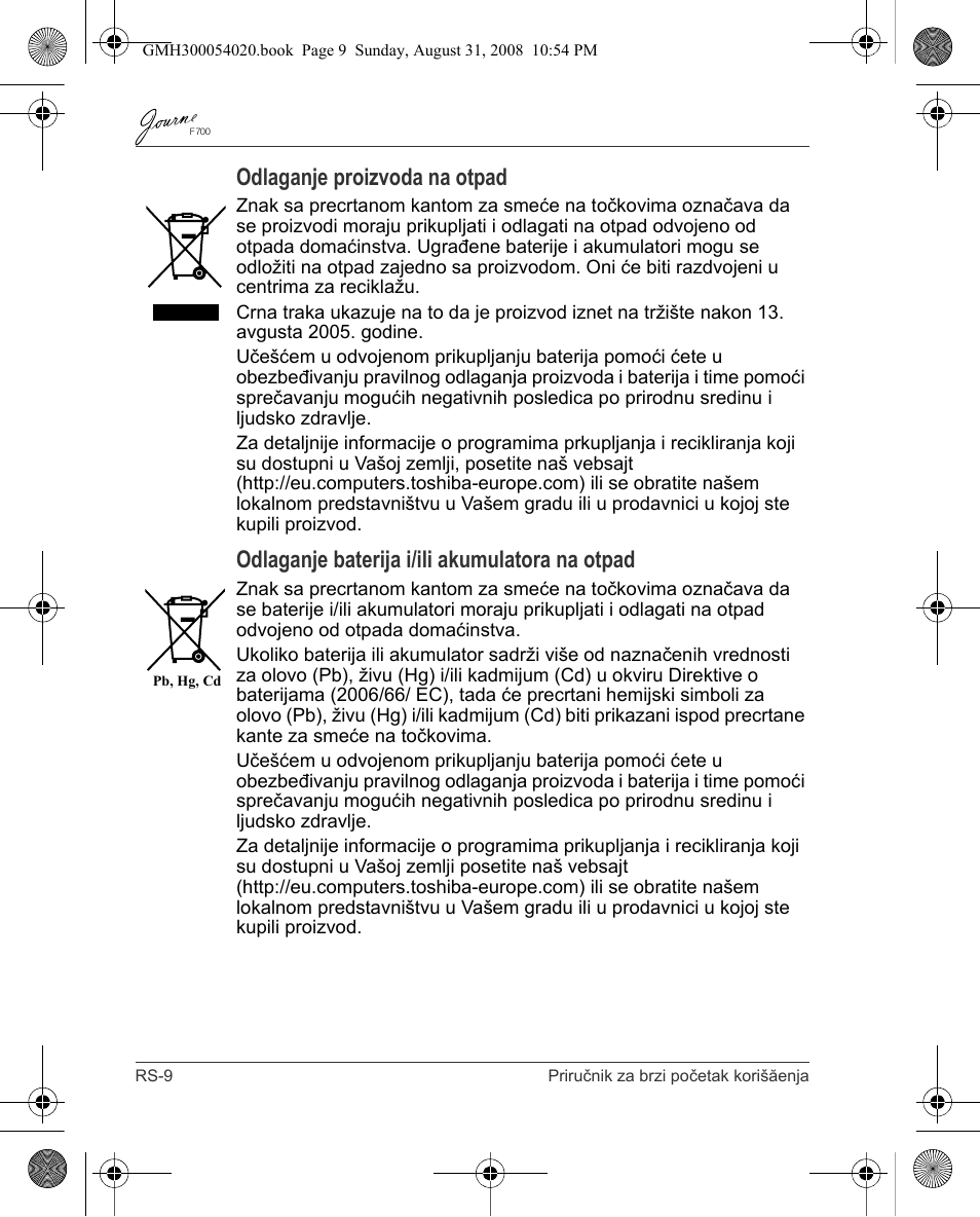 Odlaganje proizvoda na otpad, Odlaganje baterija i/ili akumulatora na otpad | Toshiba JOURNE F700 User Manual | Page 92 / 138