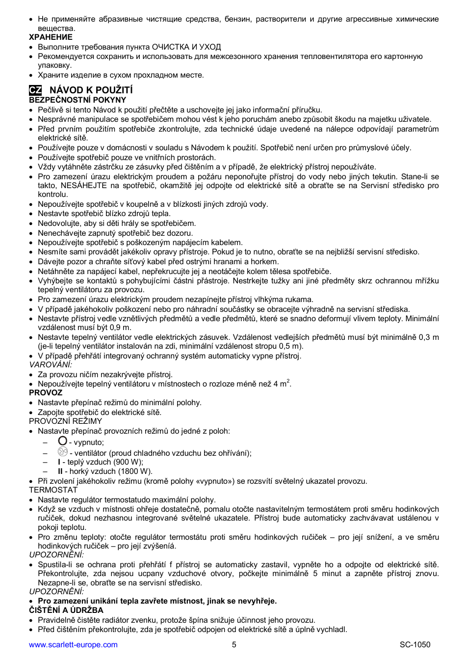 Scarlett SC-1050 User Manual | Page 5 / 18