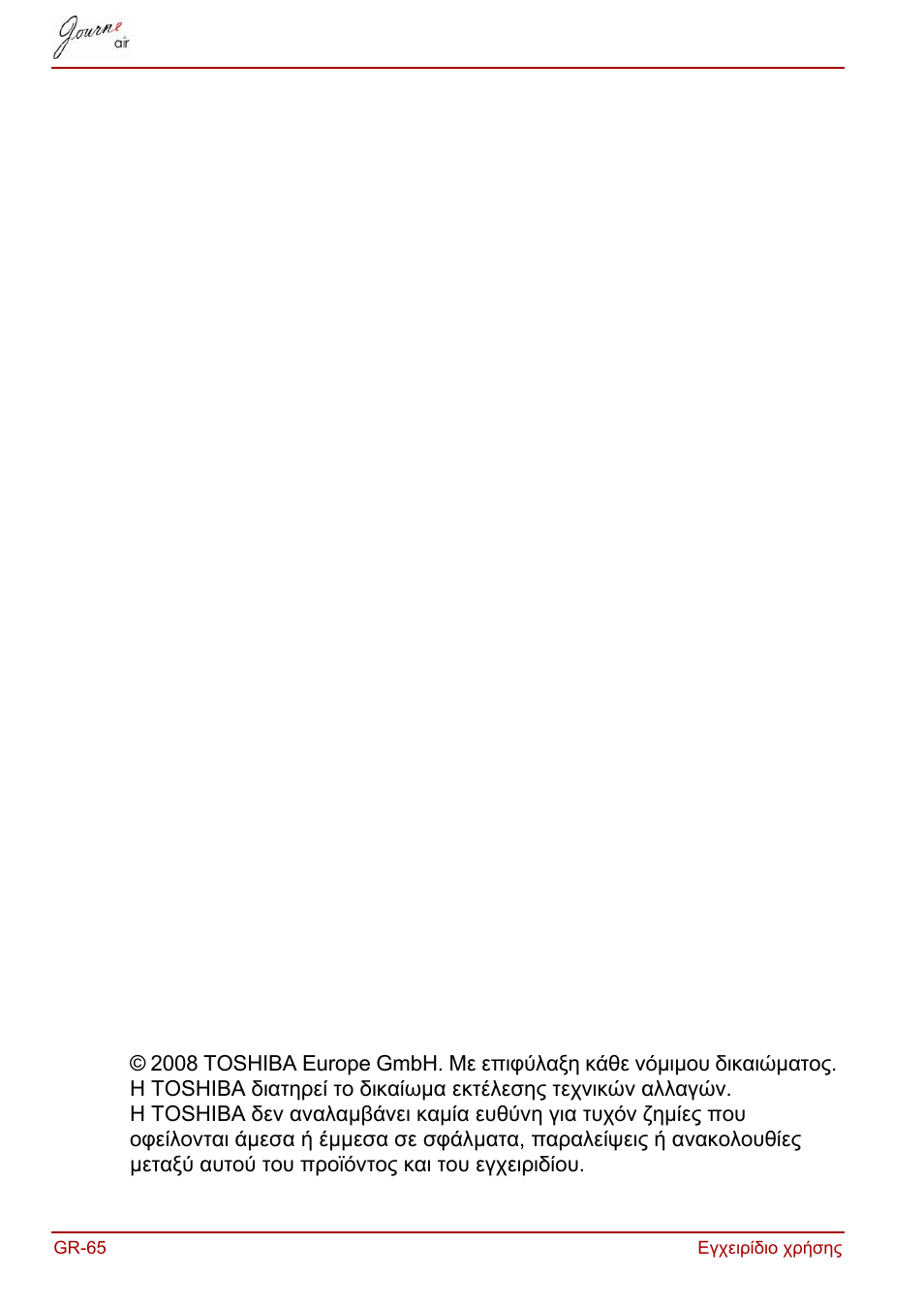 Toshiba JournE Air800-801 User Manual | Page 254 / 829