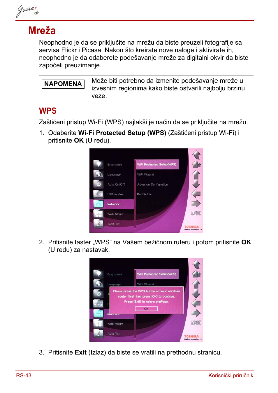 Mreža | Toshiba JournE Air800-801 User Manual | Page 490 / 829