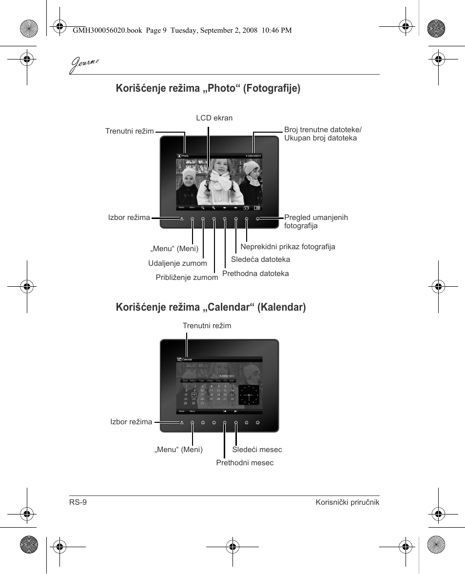 Toshiba JournE F800-F801 User Manual | Page 154 / 244