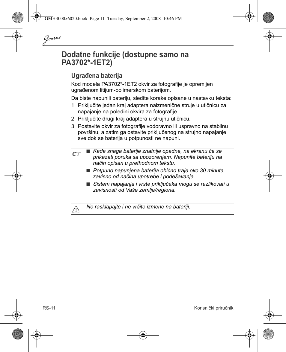 Ugrađena baterija | Toshiba JournE F800-F801 User Manual | Page 156 / 244
