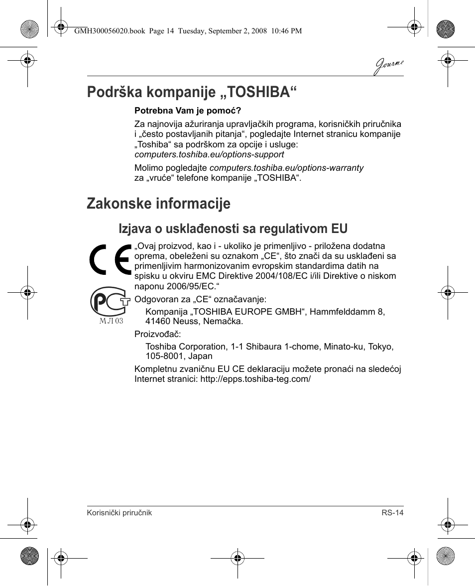 Podrška kompanije „toshiba, Zakonske informacije, Izjava o usklađenosti sa regulativom eu | Toshiba JournE F800-F801 User Manual | Page 159 / 244