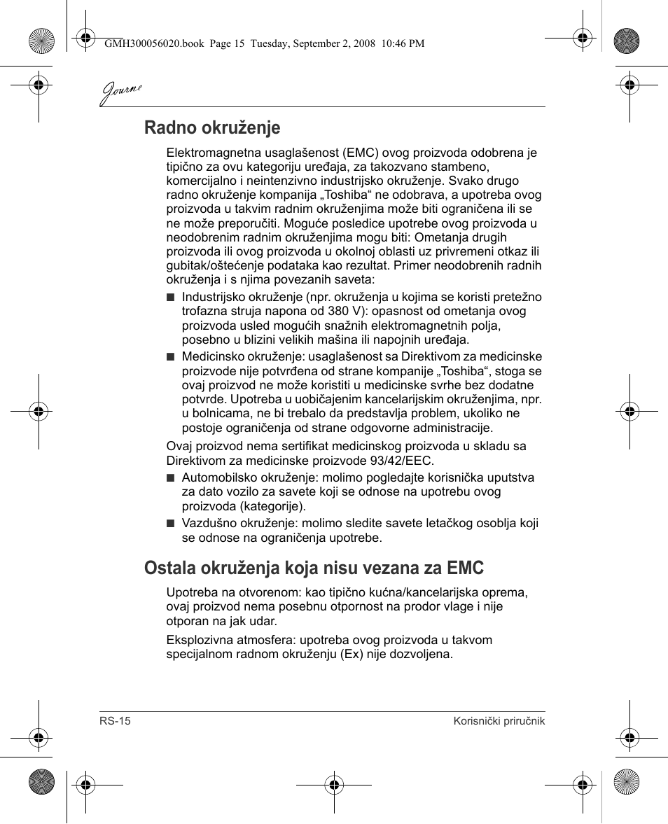 Radno okruženje, Ostala okruženja koja nisu vezana za emc | Toshiba JournE F800-F801 User Manual | Page 160 / 244