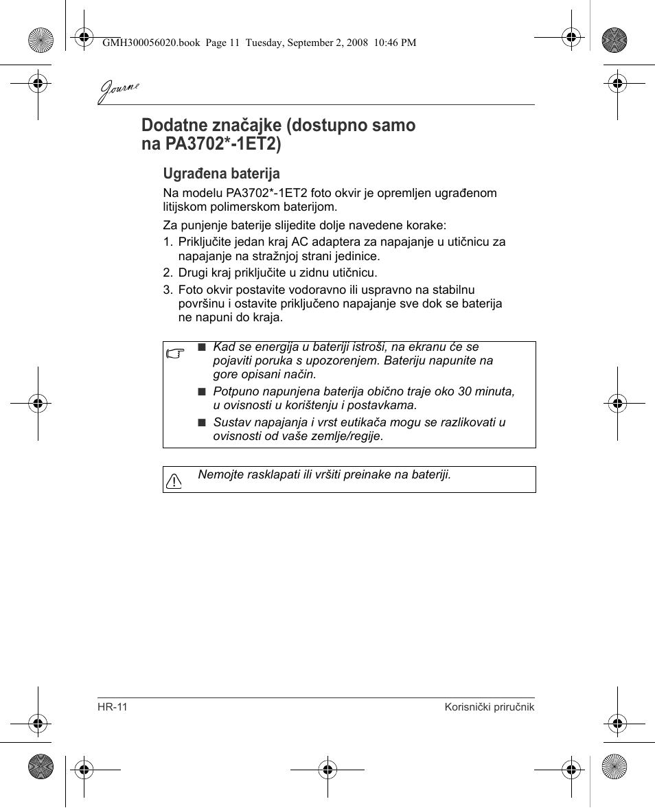 Ugrađena baterija | Toshiba JournE F800-F801 User Manual | Page 92 / 244