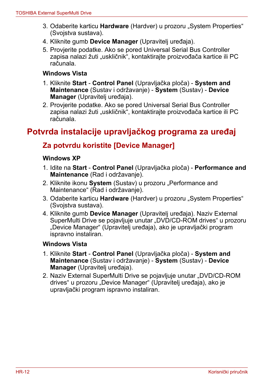 Toshiba External SuperMulti Drive User Manual | Page 206 / 533