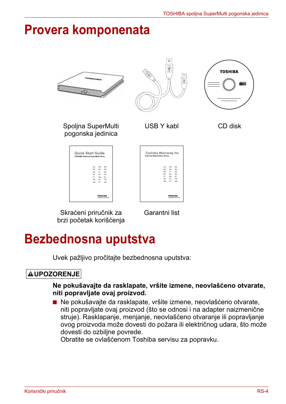 Provera komponenata, Bezbednosna uputstva, Provera komponenata bezbednosna uputstva | Upozorenje | Toshiba External SuperMulti Drive User Manual | Page 369 / 533