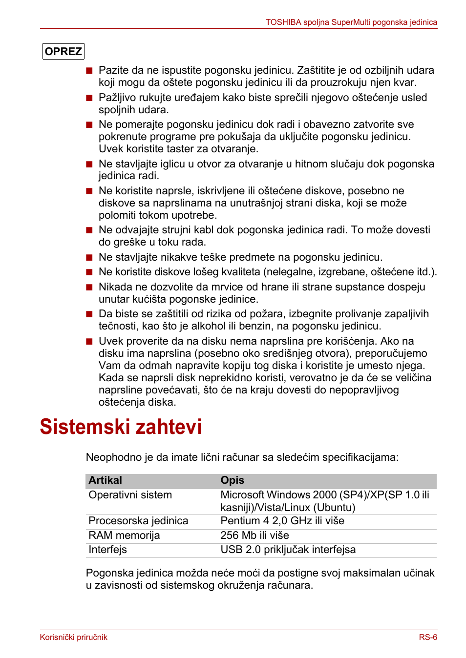 Sistemski zahtevi | Toshiba External SuperMulti Drive User Manual | Page 371 / 533