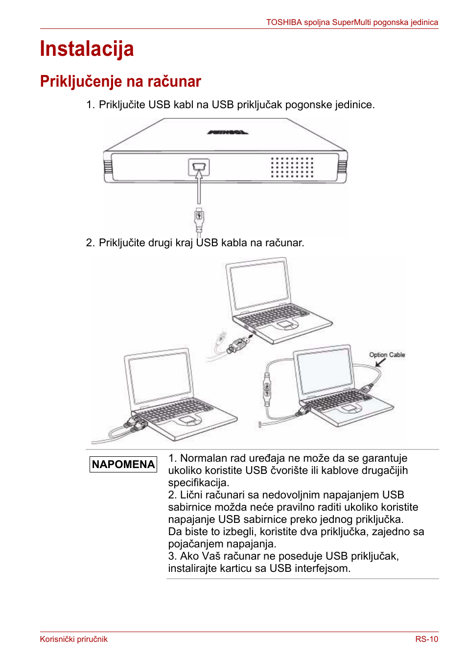 Instalacija, Priključenje na računar | Toshiba External SuperMulti Drive User Manual | Page 375 / 533