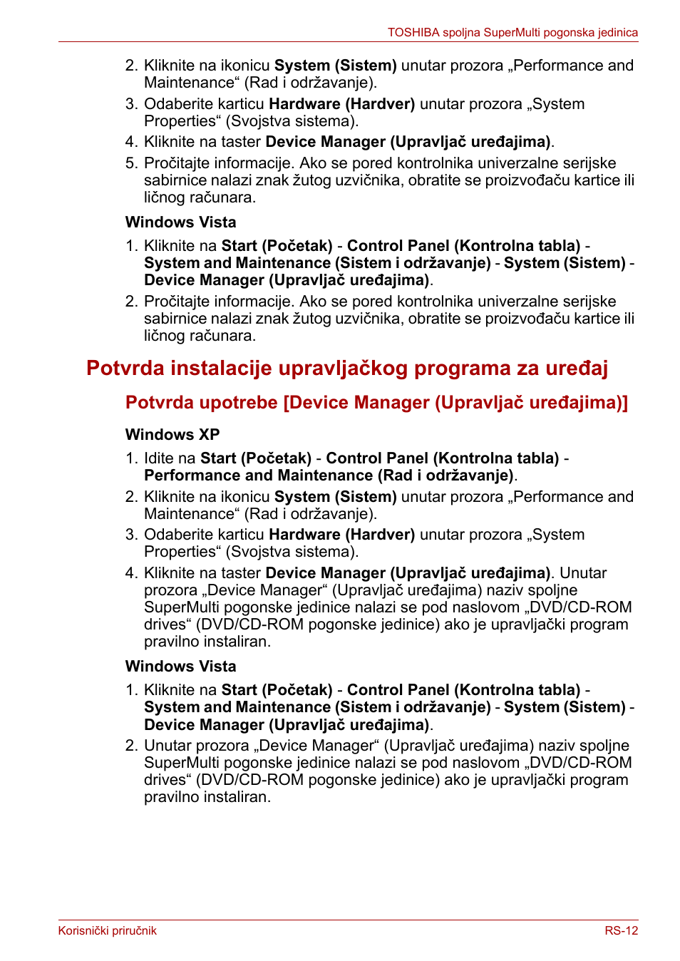 Toshiba External SuperMulti Drive User Manual | Page 377 / 533