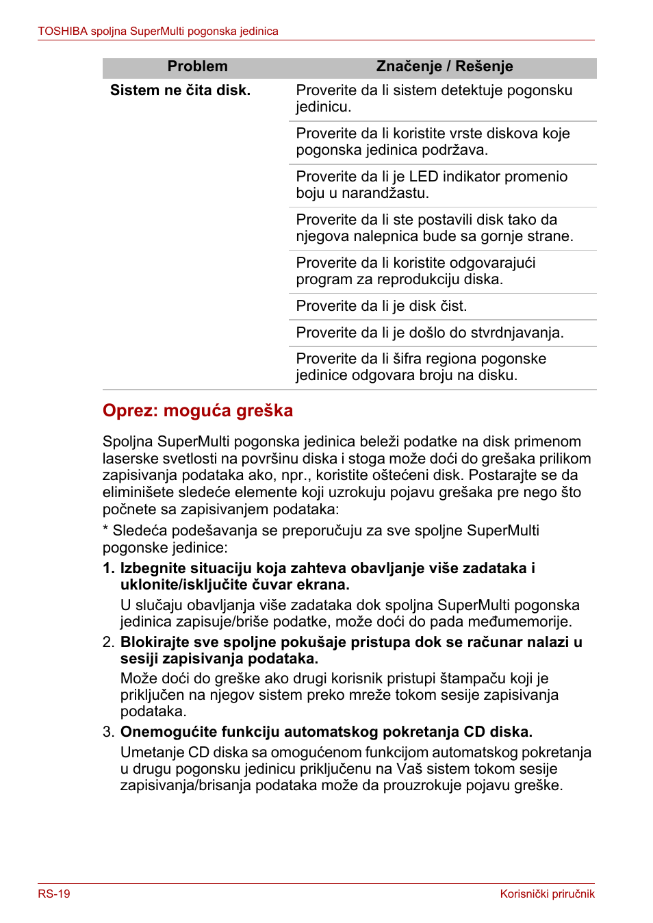 Oprez: moguća greška | Toshiba External SuperMulti Drive User Manual | Page 384 / 533