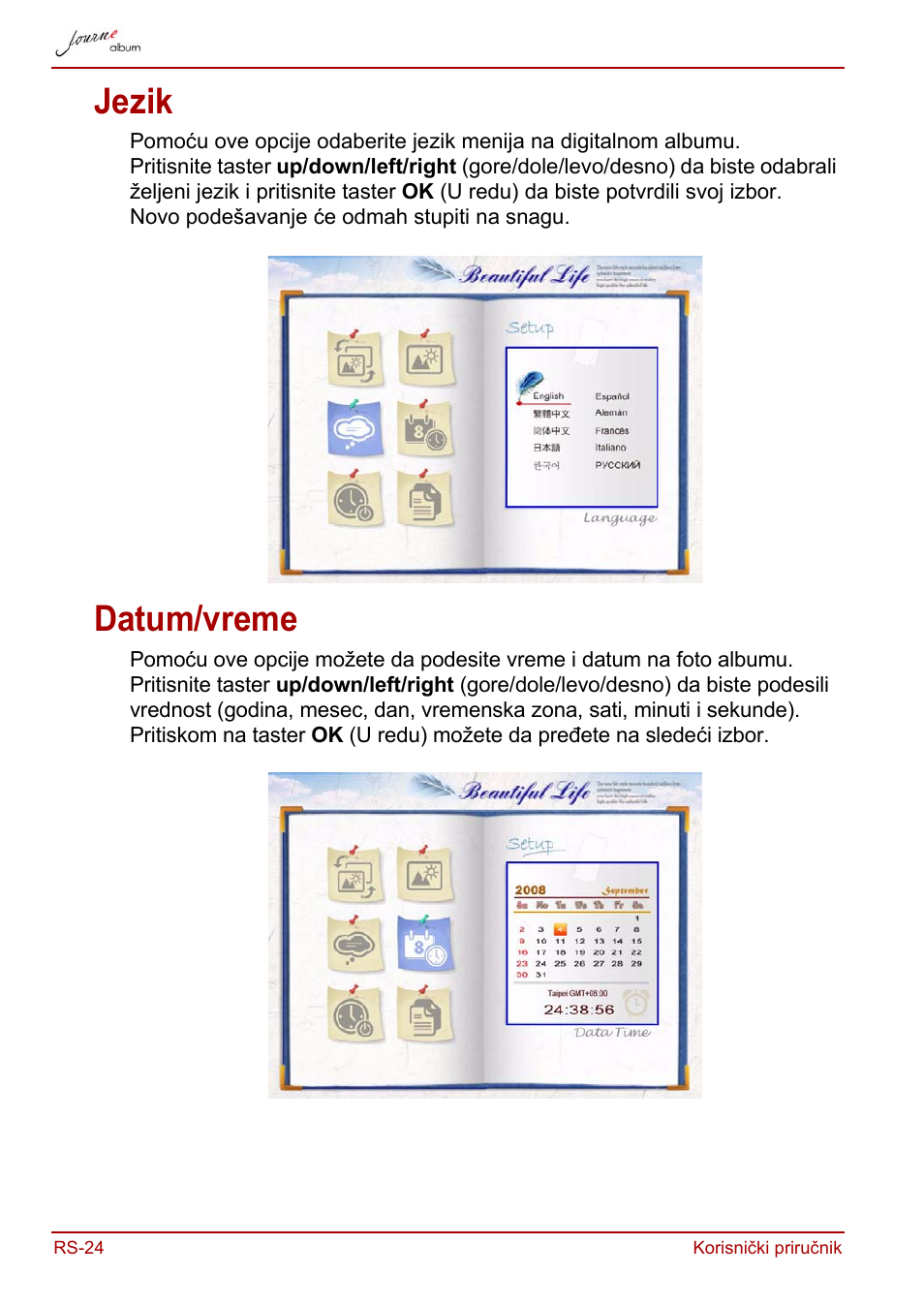 Jezik, Datum/vreme, Jezik datum/vreme | Toshiba JournE album User Manual | Page 250 / 420