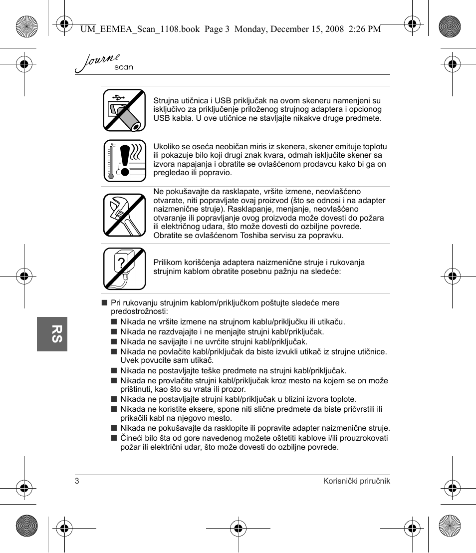Toshiba JournE Scan User Manual | Page 130 / 236
