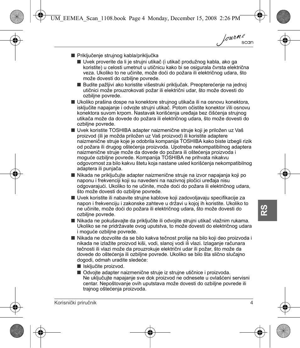 Toshiba JournE Scan User Manual | Page 131 / 236