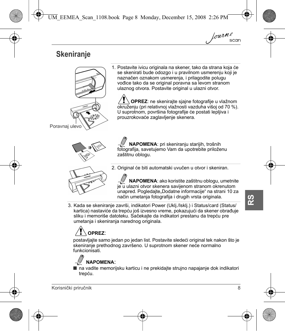 Skeniranje, Rs skeniranje | Toshiba JournE Scan User Manual | Page 135 / 236