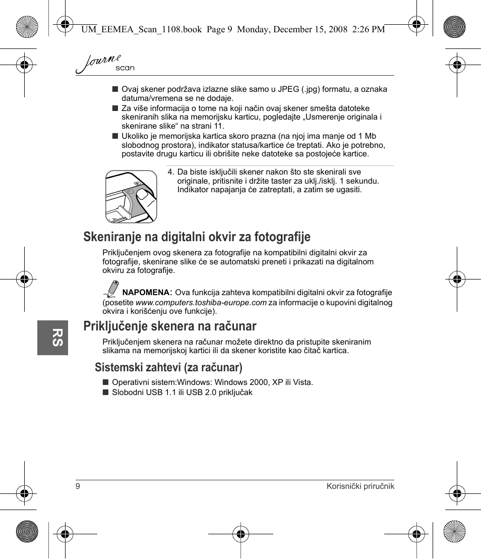 Skeniranje na digitalni okvir za fotografije, Priključenje skenera na računar, Sistemski zahtevi (za računar) | Toshiba JournE Scan User Manual | Page 136 / 236