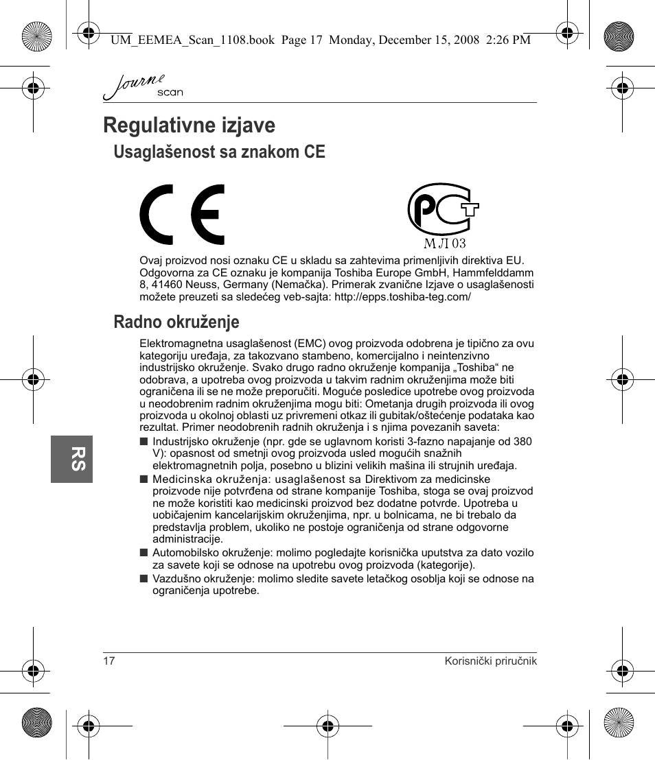 Regulativne izjave, Usaglašenost sa znakom ce radno okruženje, Usaglašenost sa znakom ce | Radno okruženje | Toshiba JournE Scan User Manual | Page 144 / 236