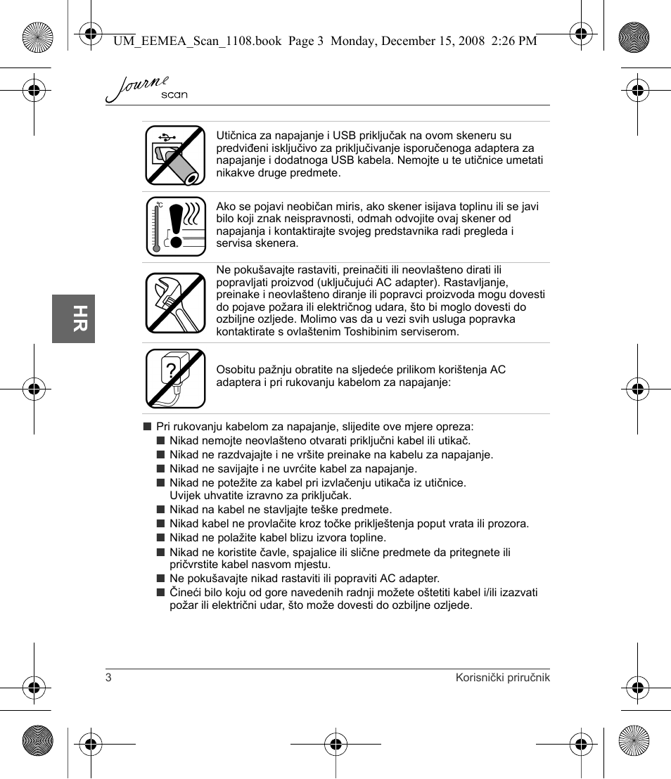 Toshiba JournE Scan User Manual | Page 76 / 236