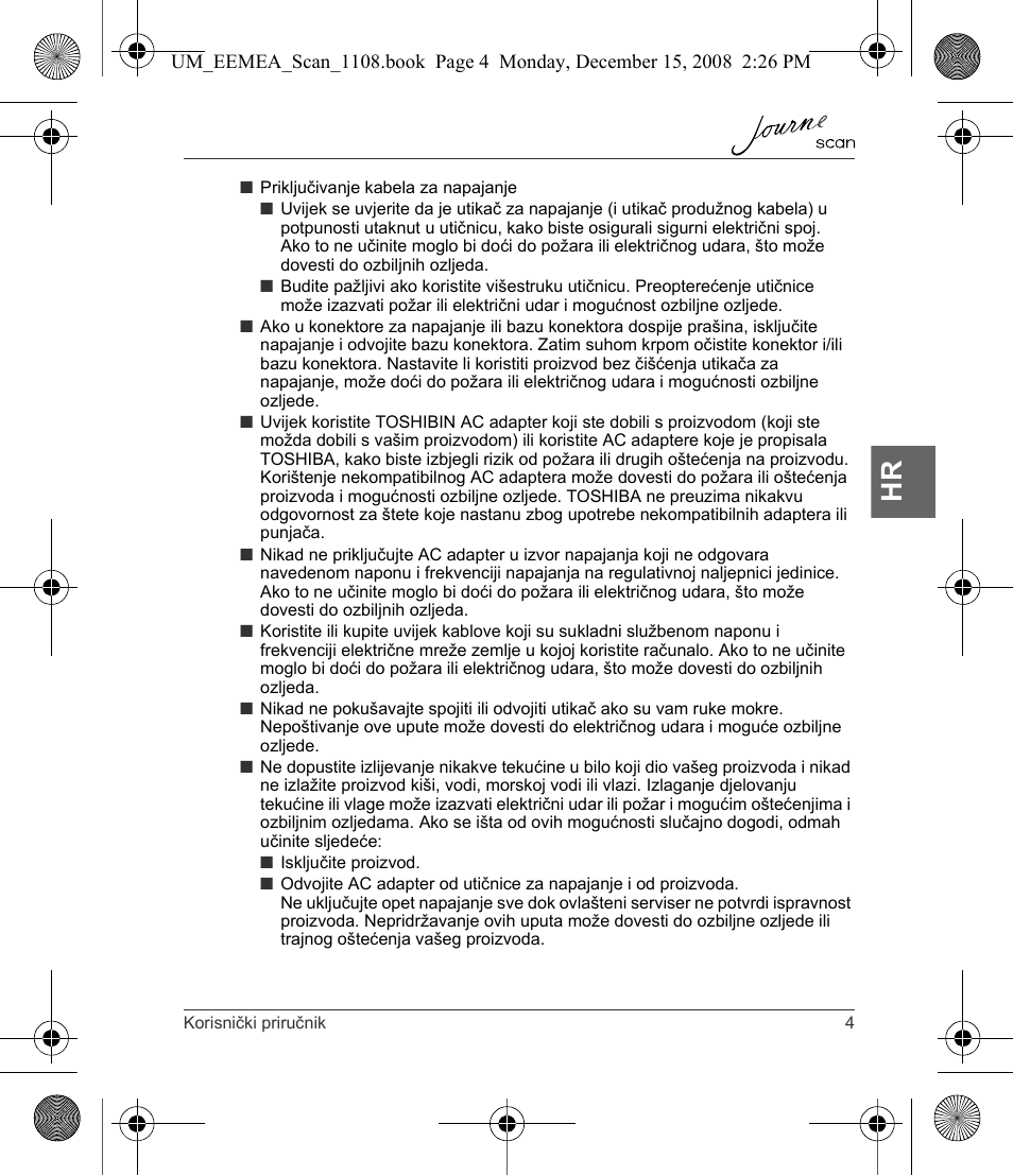 Toshiba JournE Scan User Manual | Page 77 / 236