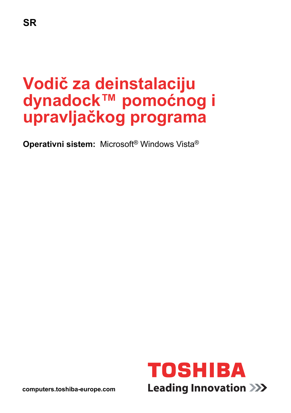 Srpski | Toshiba Dynadock User Manual | Page 121 / 132