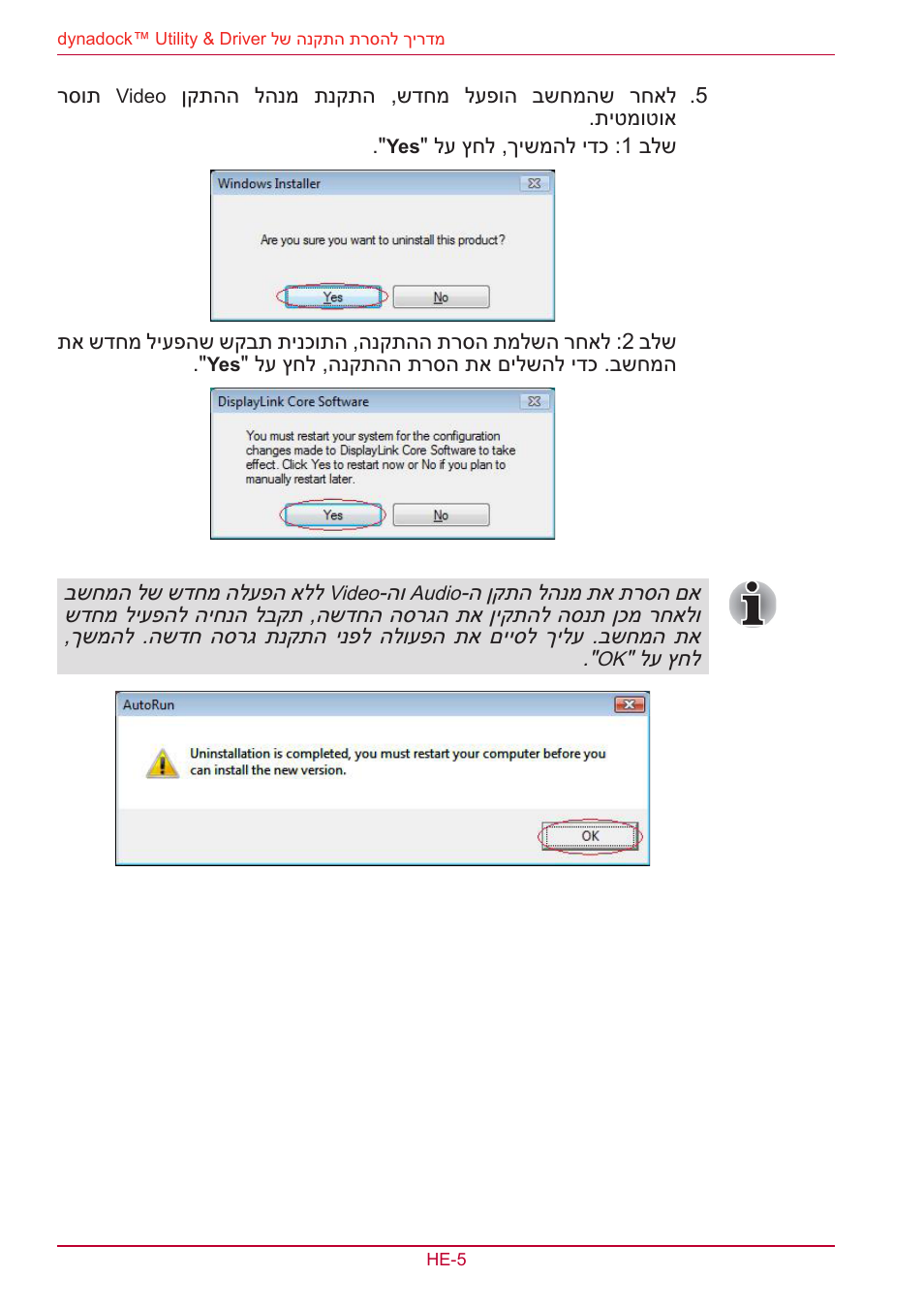 Toshiba Dynadock User Manual | Page 131 / 132