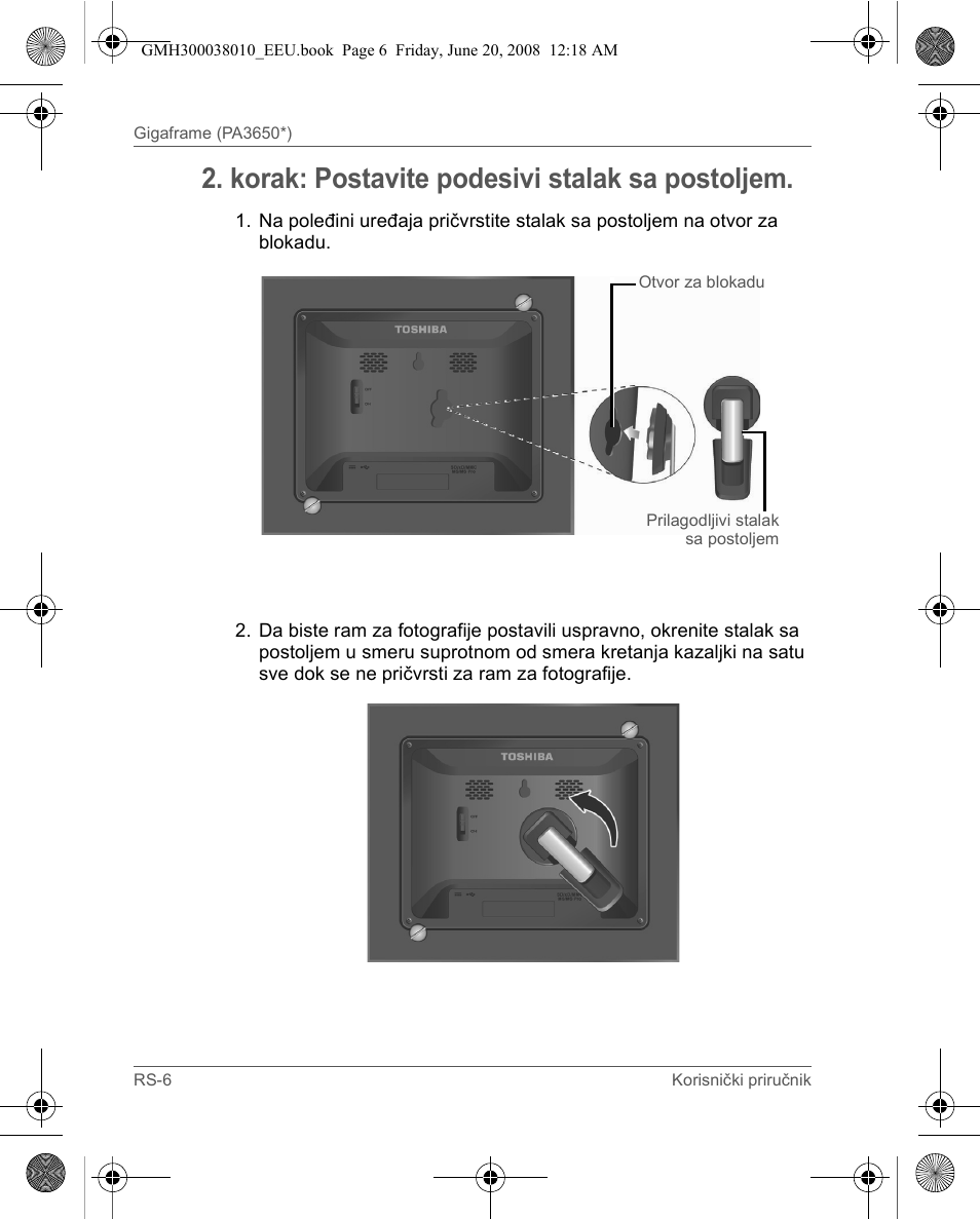 Korak: postavite podesivi stalak sa postoljem | Toshiba Gigaframe Q-Series User Manual | Page 206 / 260