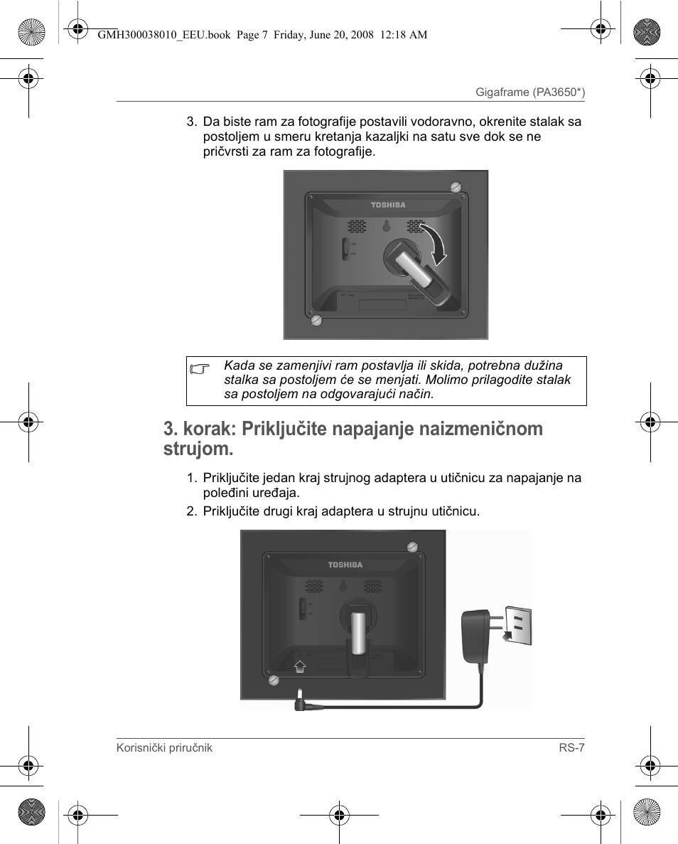 Korak: priključite napajanje naizmeničnom strujom | Toshiba Gigaframe Q-Series User Manual | Page 207 / 260