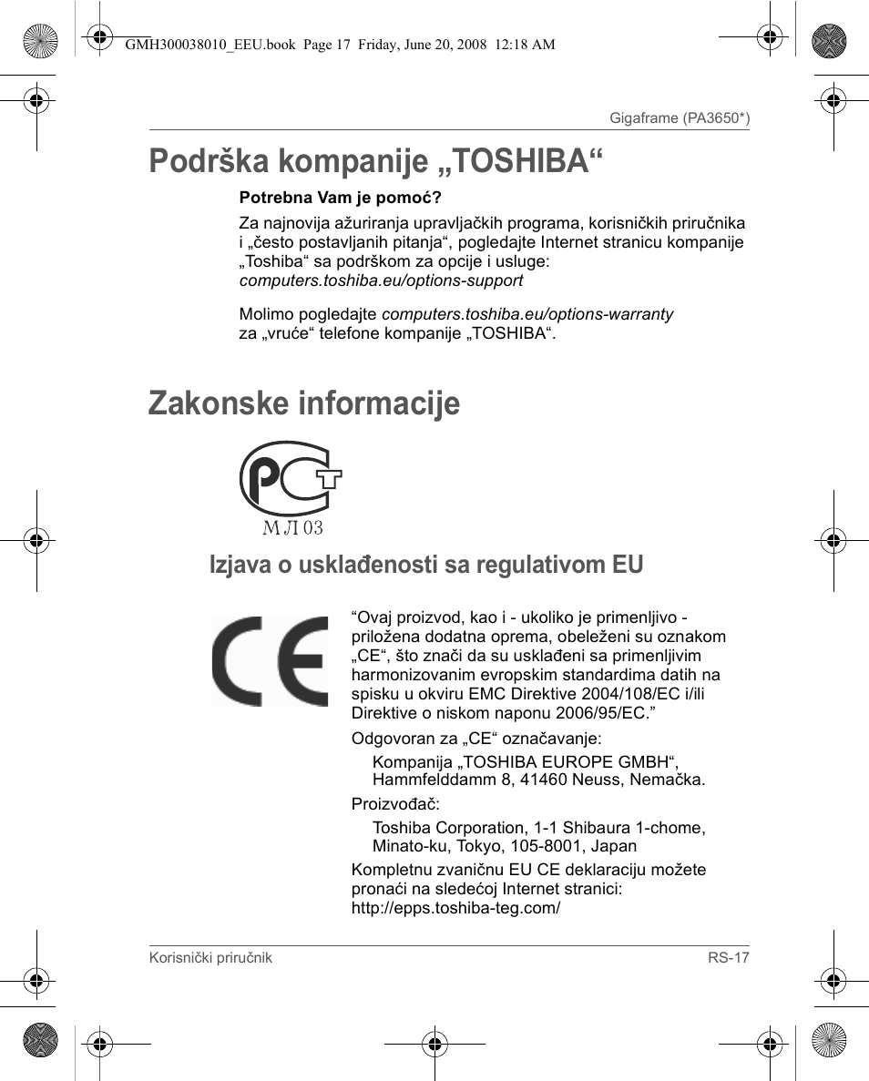 Podrška kompanije „toshiba, Zakonske informacije, Izjava o usklađenosti sa regulativom eu | Toshiba Gigaframe Q-Series User Manual | Page 217 / 260