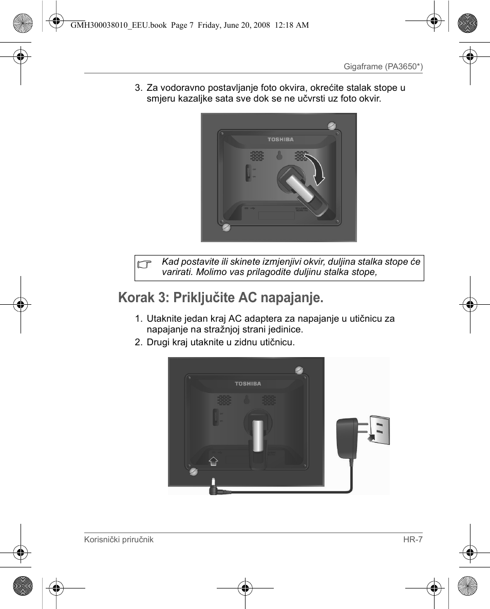 Korak 3: priključite ac napajanje | Toshiba Gigaframe Q-Series User Manual | Page 227 / 260