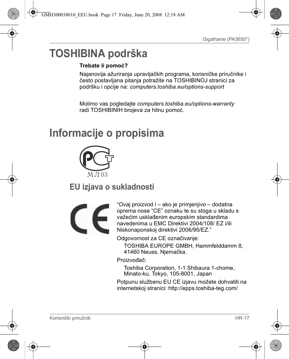 Toshibina podrška, Informacije o propisima, Eu izjava o sukladnosti | Toshiba Gigaframe Q-Series User Manual | Page 237 / 260