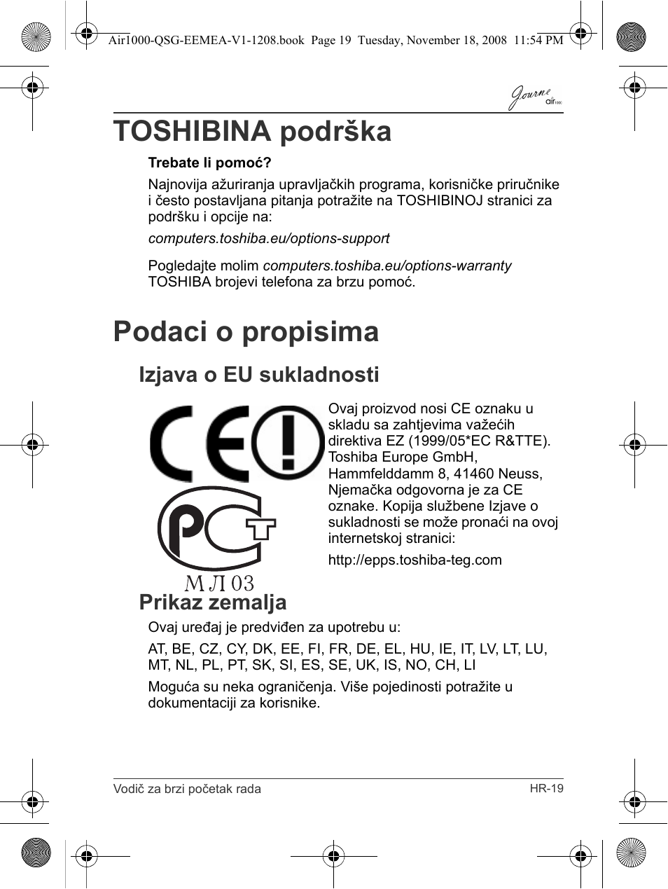 Toshibina podrška, Podaci o propisima, Izjava o eu sukladnosti prikaz zemalja | Toshiba JournE Air1000 User Manual | Page 113 / 302