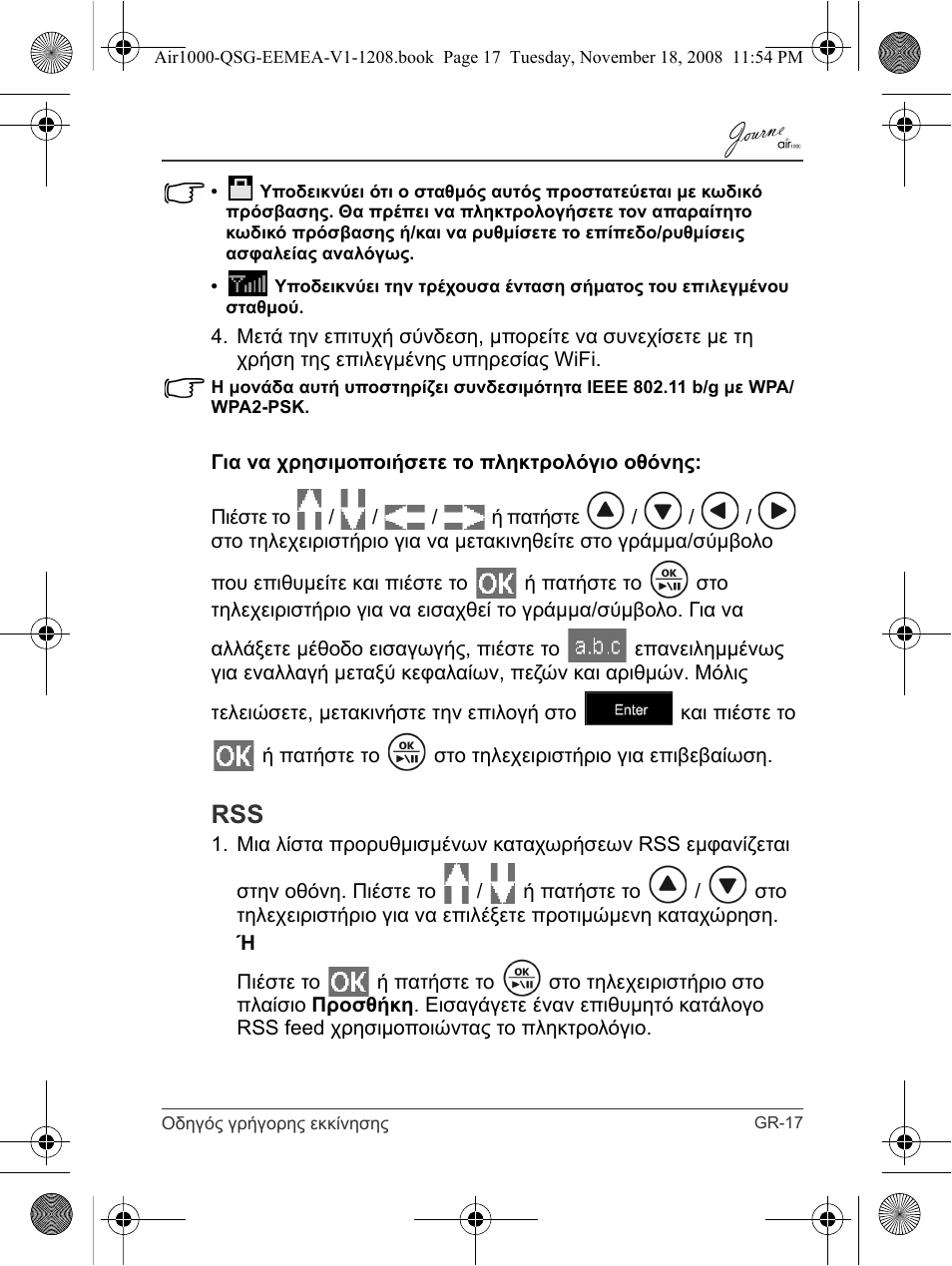 Toshiba JournE Air1000 User Manual | Page 87 / 302