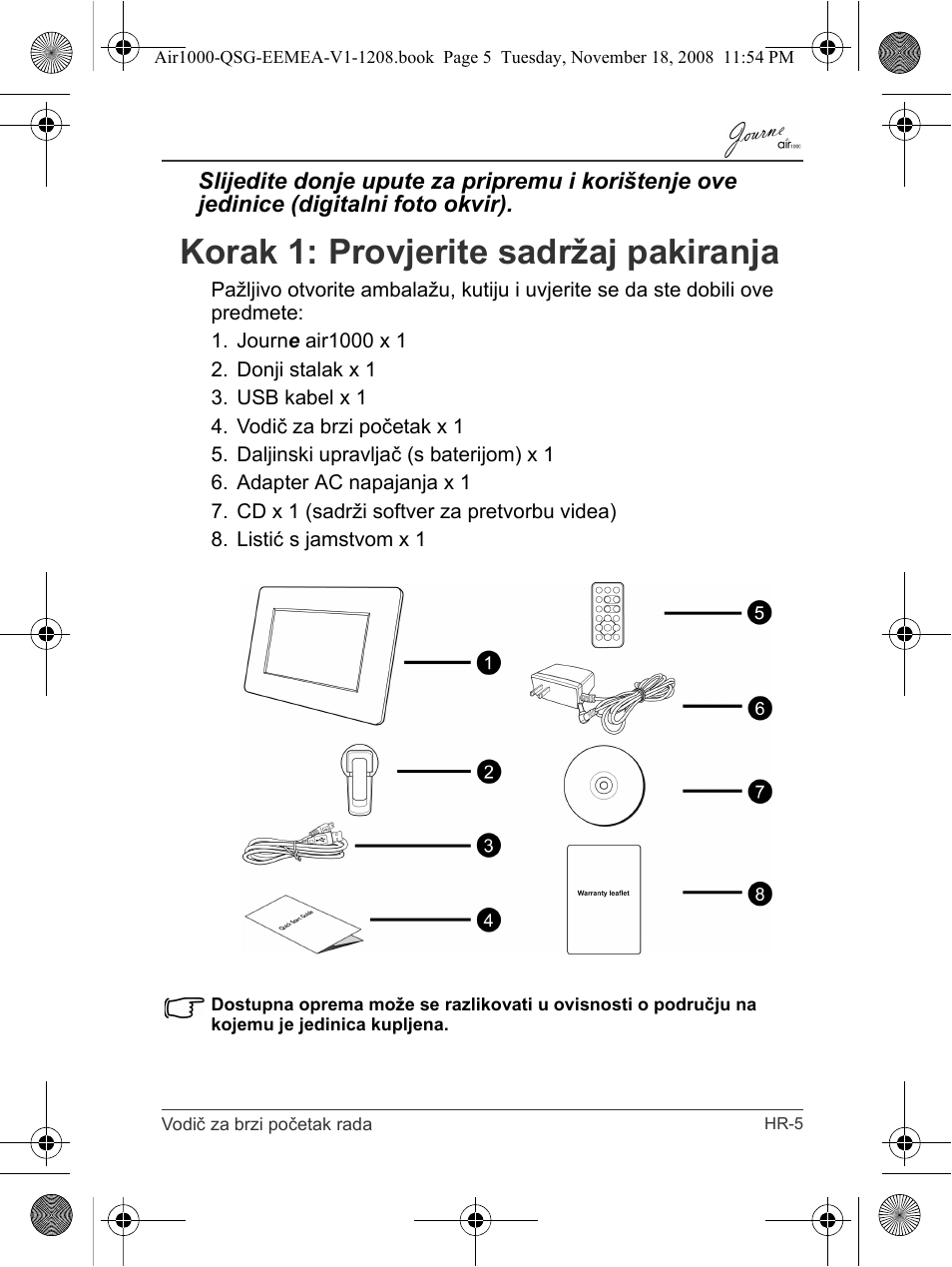 Korak 1: provjerite sadržaj pakiranja | Toshiba JournE Air1000 User Manual | Page 99 / 302