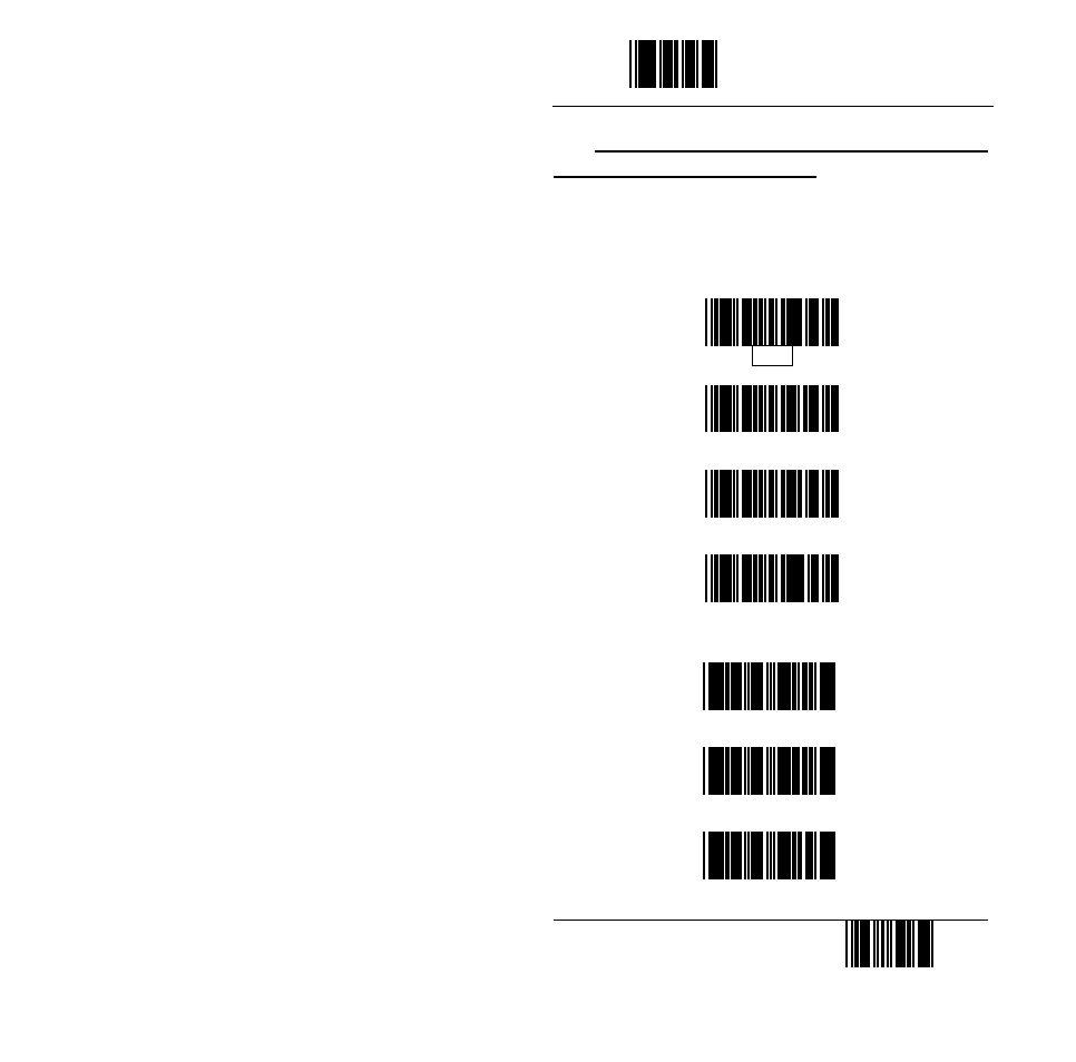 Interface configuration, Rs-232c serial communication parameters setting | Adesso NuScan 2100 Series User Manual | Page 11 / 35
