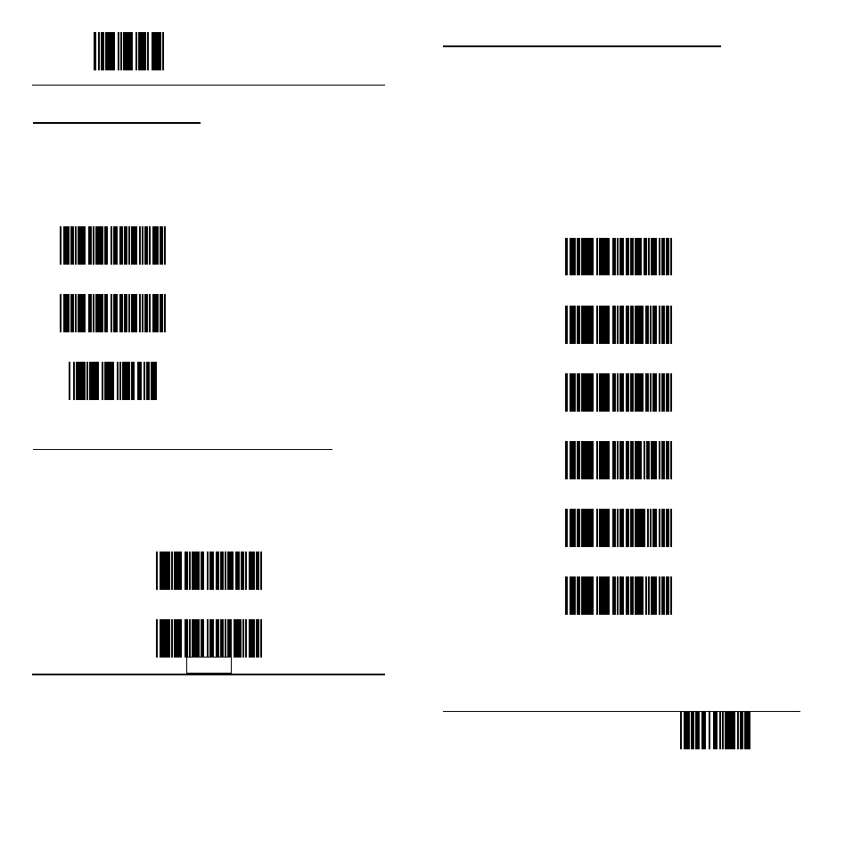 Header and trailer, Barcode identifier code setting | Adesso NuScan 2100 Series User Manual | Page 26 / 35