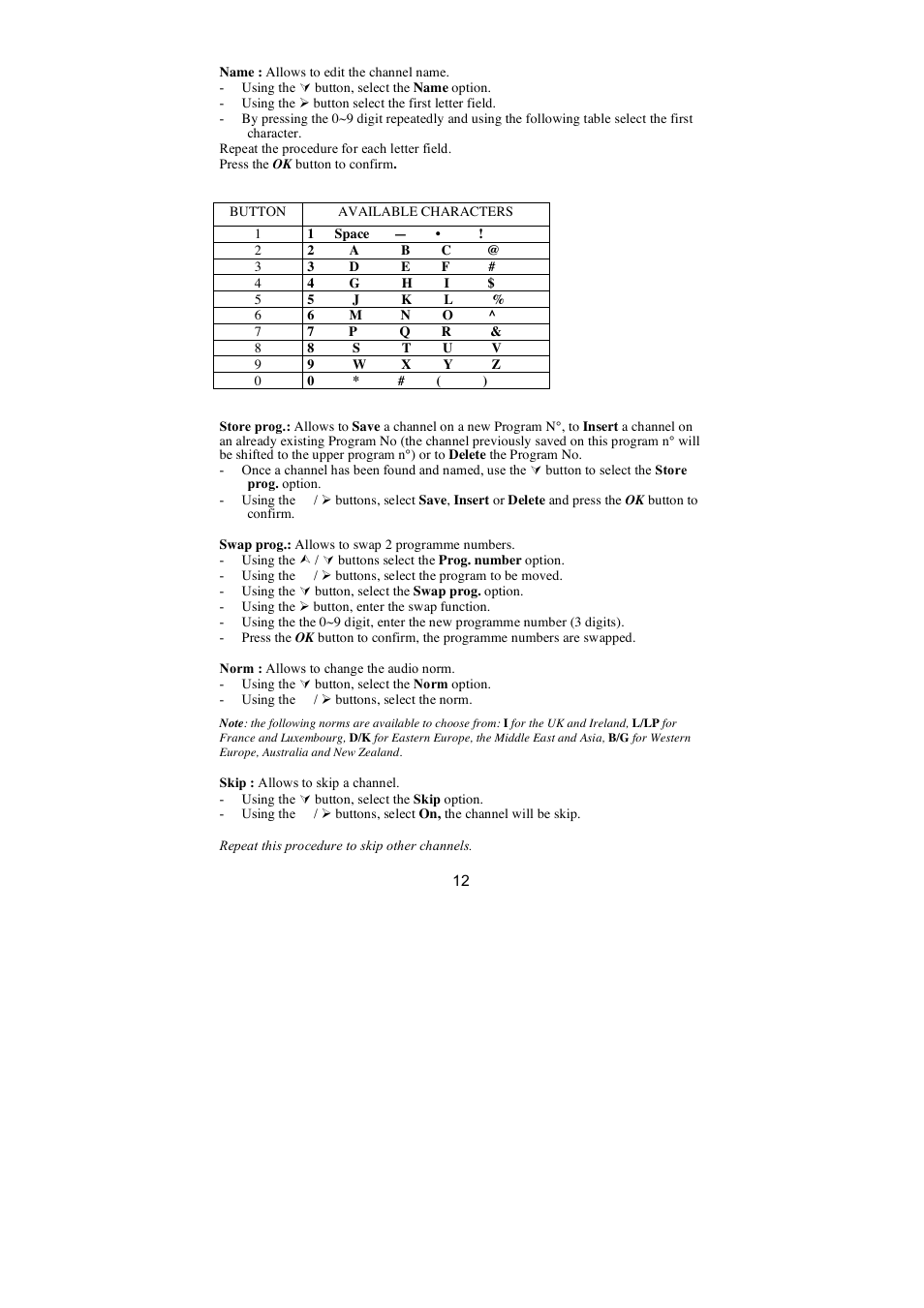 AOC N27W551T User Manual | Page 13 / 21