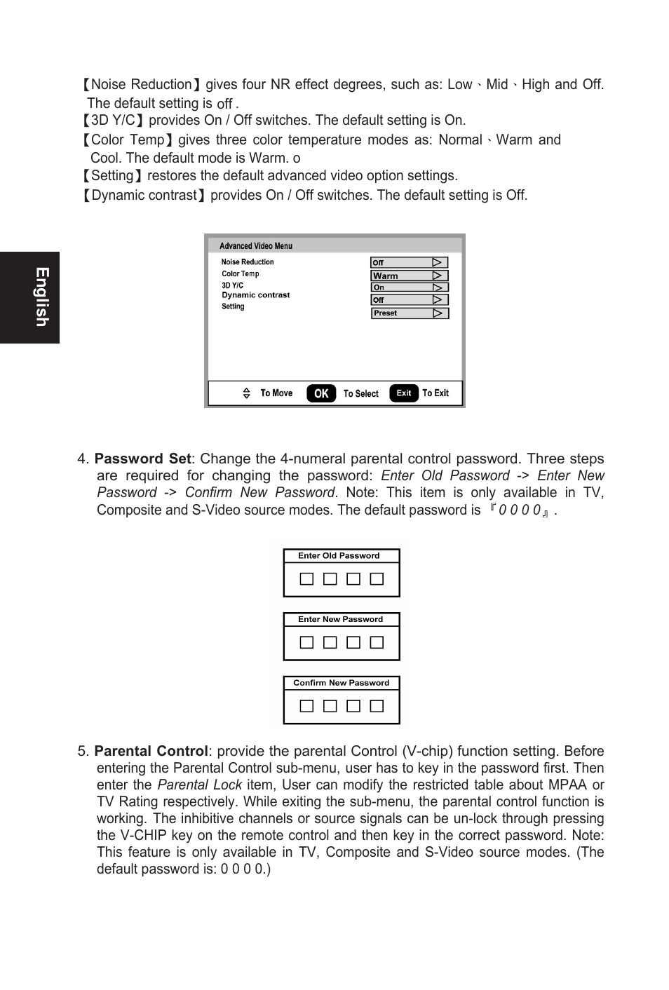 English | AOC L19W761 User Manual | Page 17 / 26