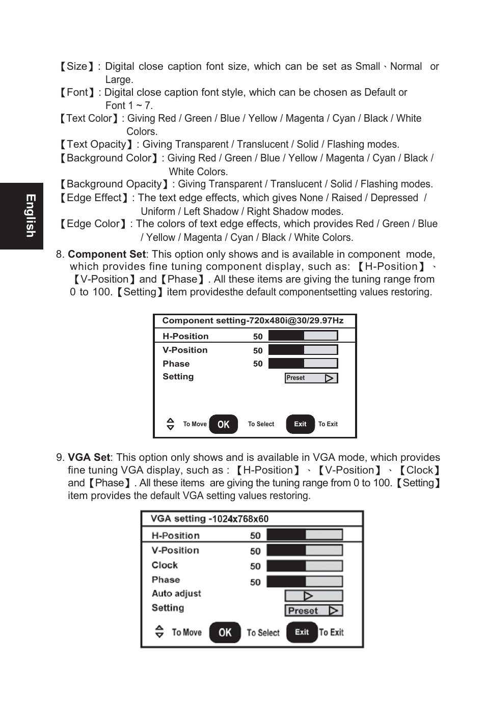 English | AOC L19W761 User Manual | Page 19 / 26