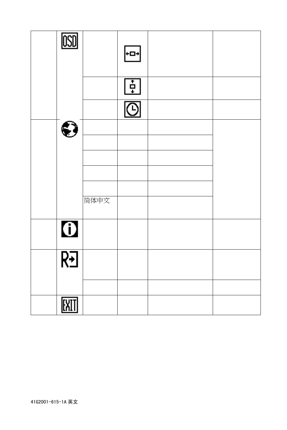 AOC 203P User Manual | Page 13 / 22