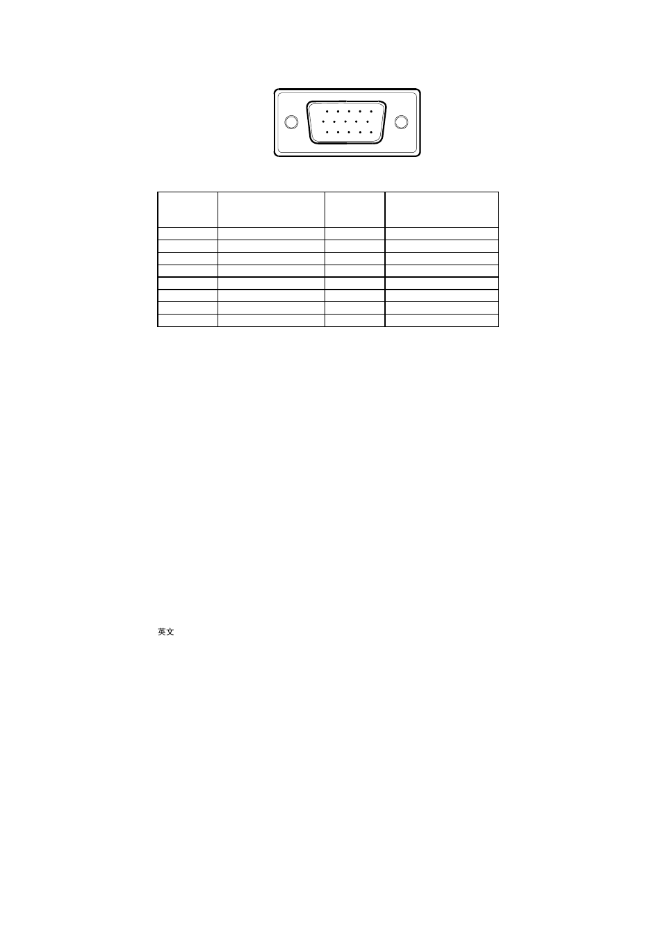 AOC LM722 User Manual | Page 20 / 20