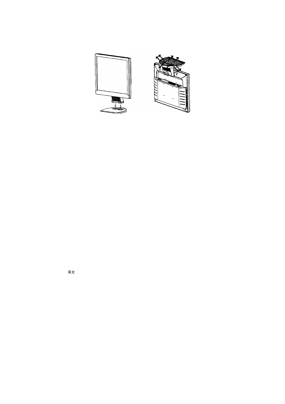 AOC LM722 User Manual | Page 5 / 20