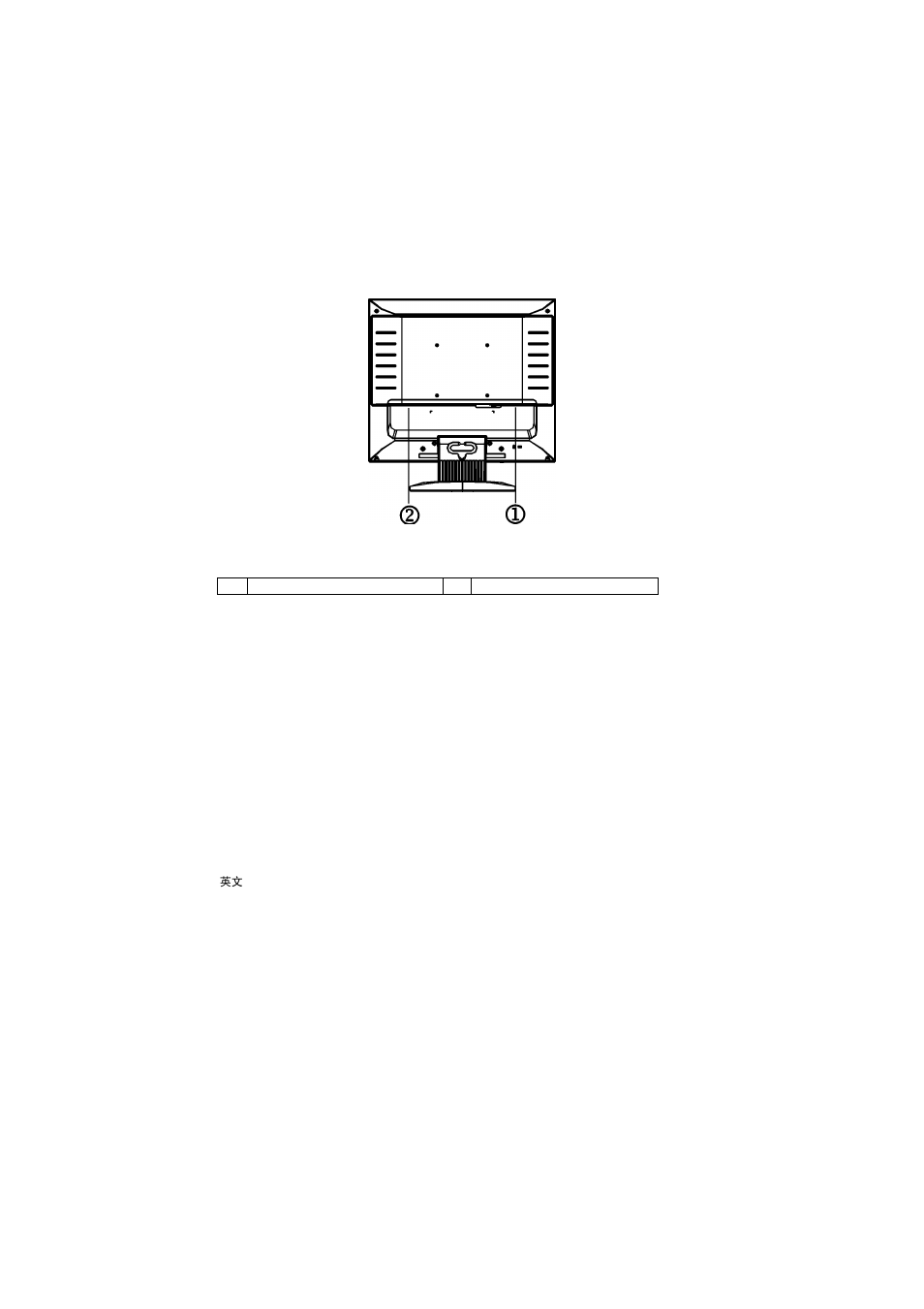 AOC LM722 User Manual | Page 6 / 20