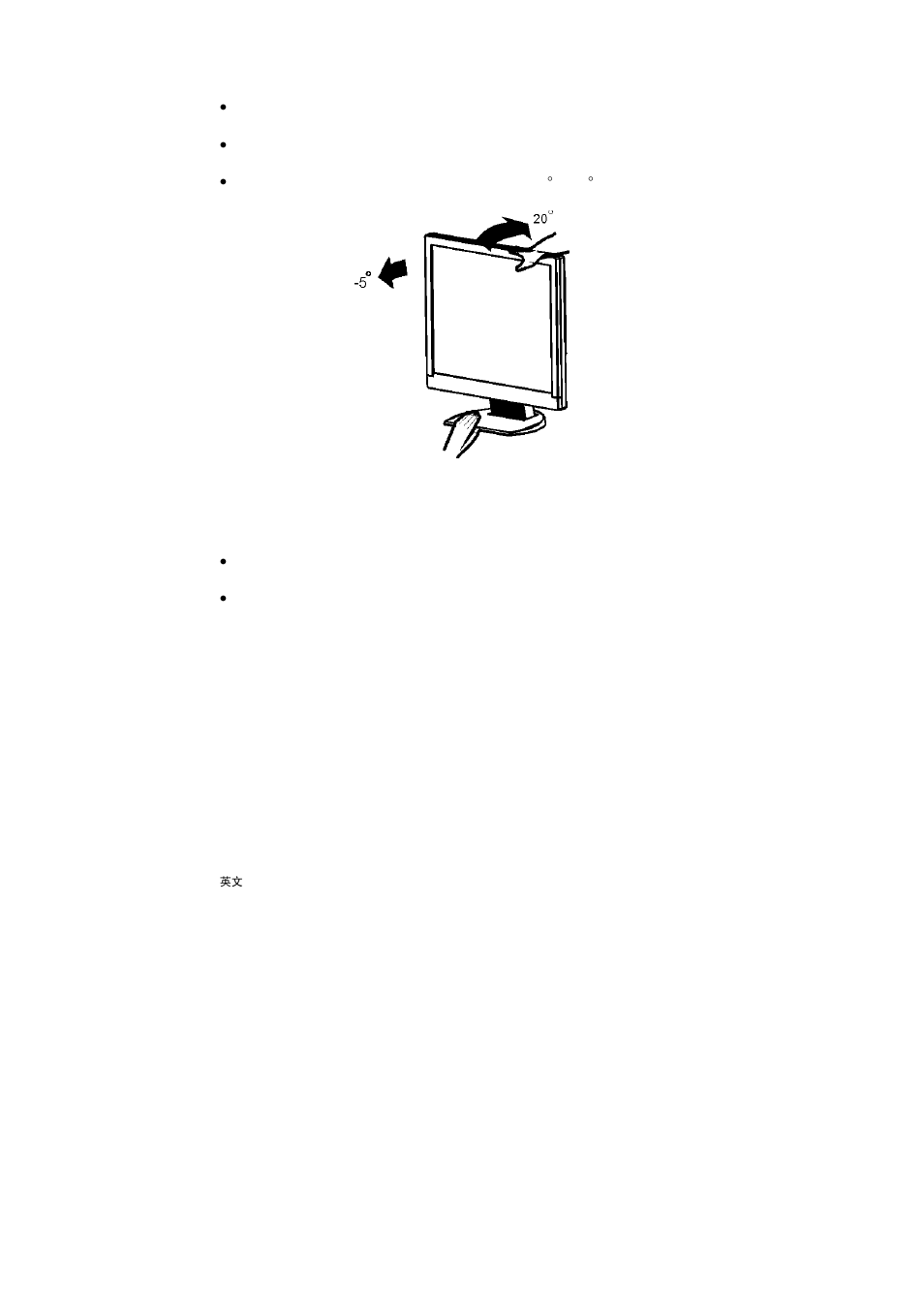 AOC LM722 User Manual | Page 7 / 20