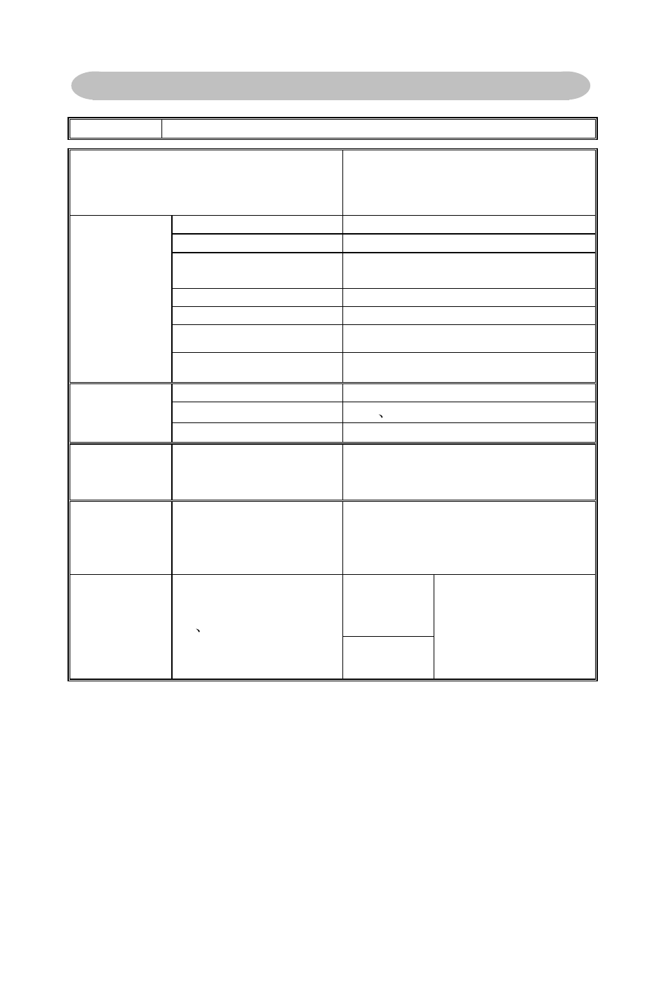 Items, Specification, Lcd panel | Tv function, Dpf function, Wireless earphone, Video inputs, Product specification | AOS A20S431 User Manual | Page 19 / 22