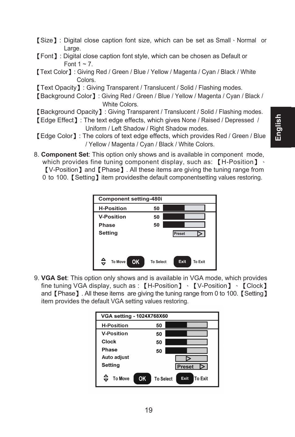 English | AOC L26W661 User Manual | Page 20 / 27