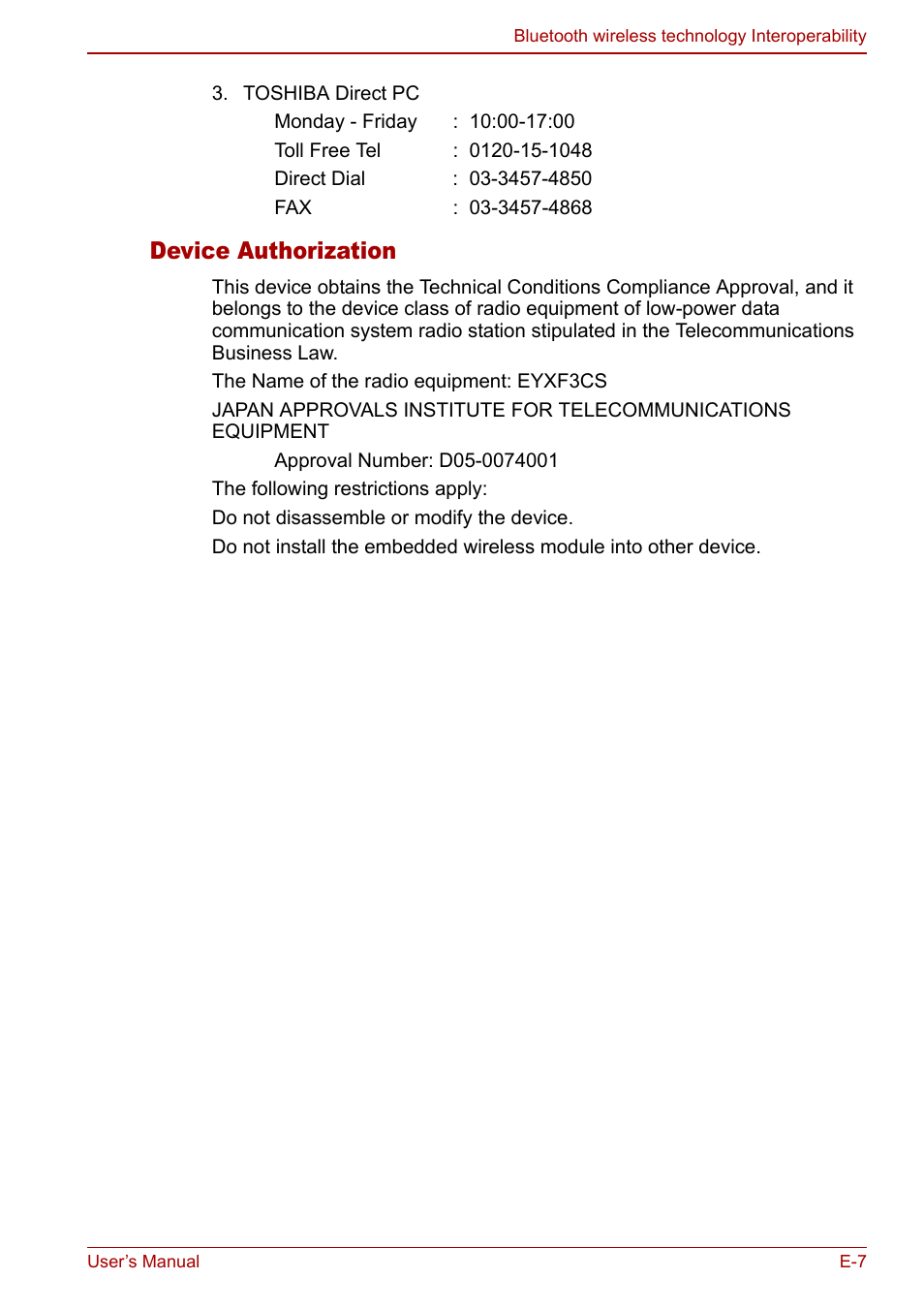 Device authorization | Toshiba Qosmio G30 HD-DVD (PQG31) User Manual | Page 245 / 272