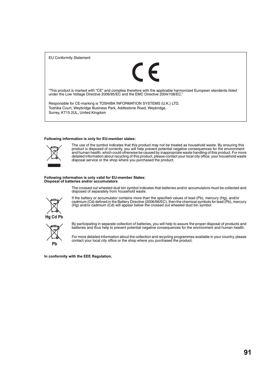 Toshiba DV734 User Manual | Page 91 / 92